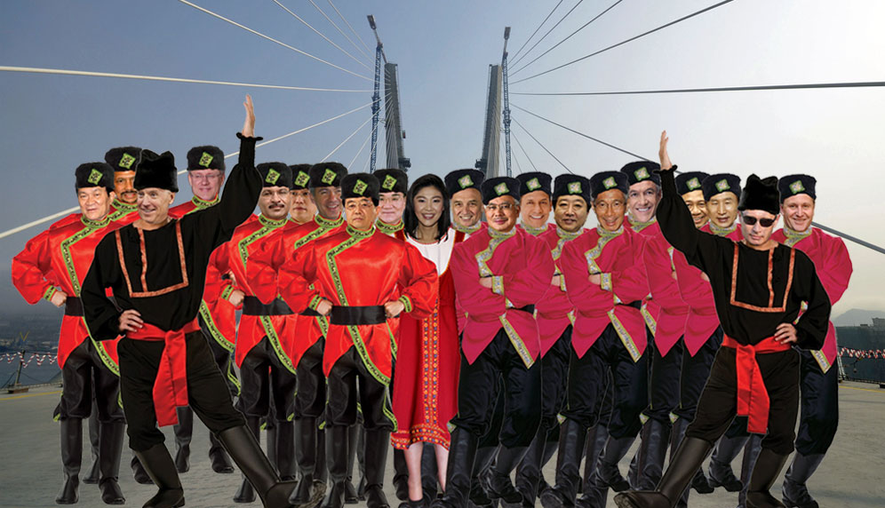 Official APEC Vladivostok 2012 Leaders costume photo